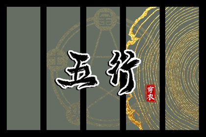 2025万年历查询_万年历农历查询_万年历黄历查询